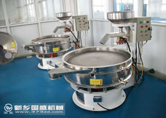 <b>精細粉篩選機視頻</b>